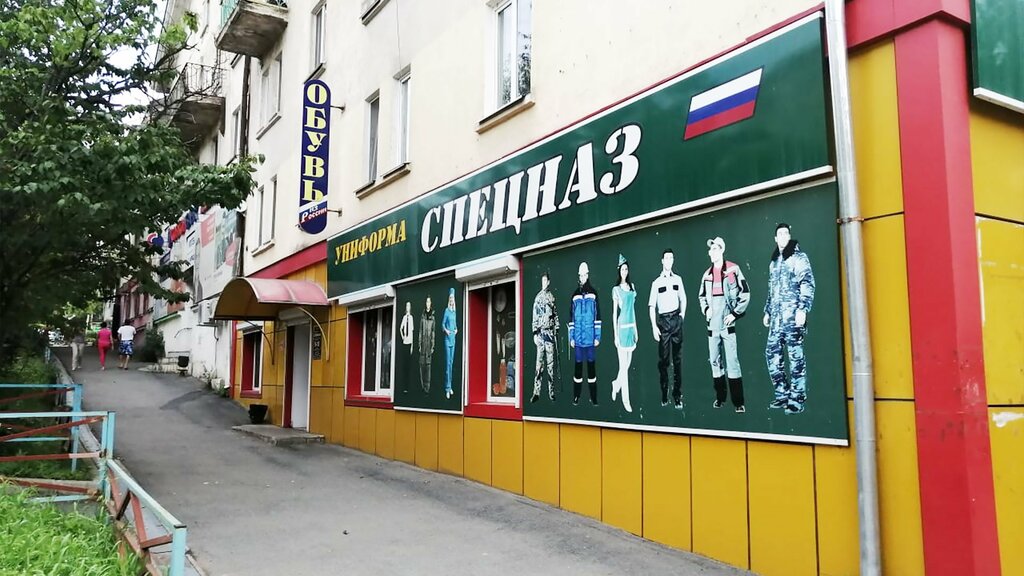 Аренда машин партизанск