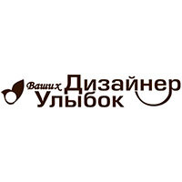 Дизайнер ваших улыбок
