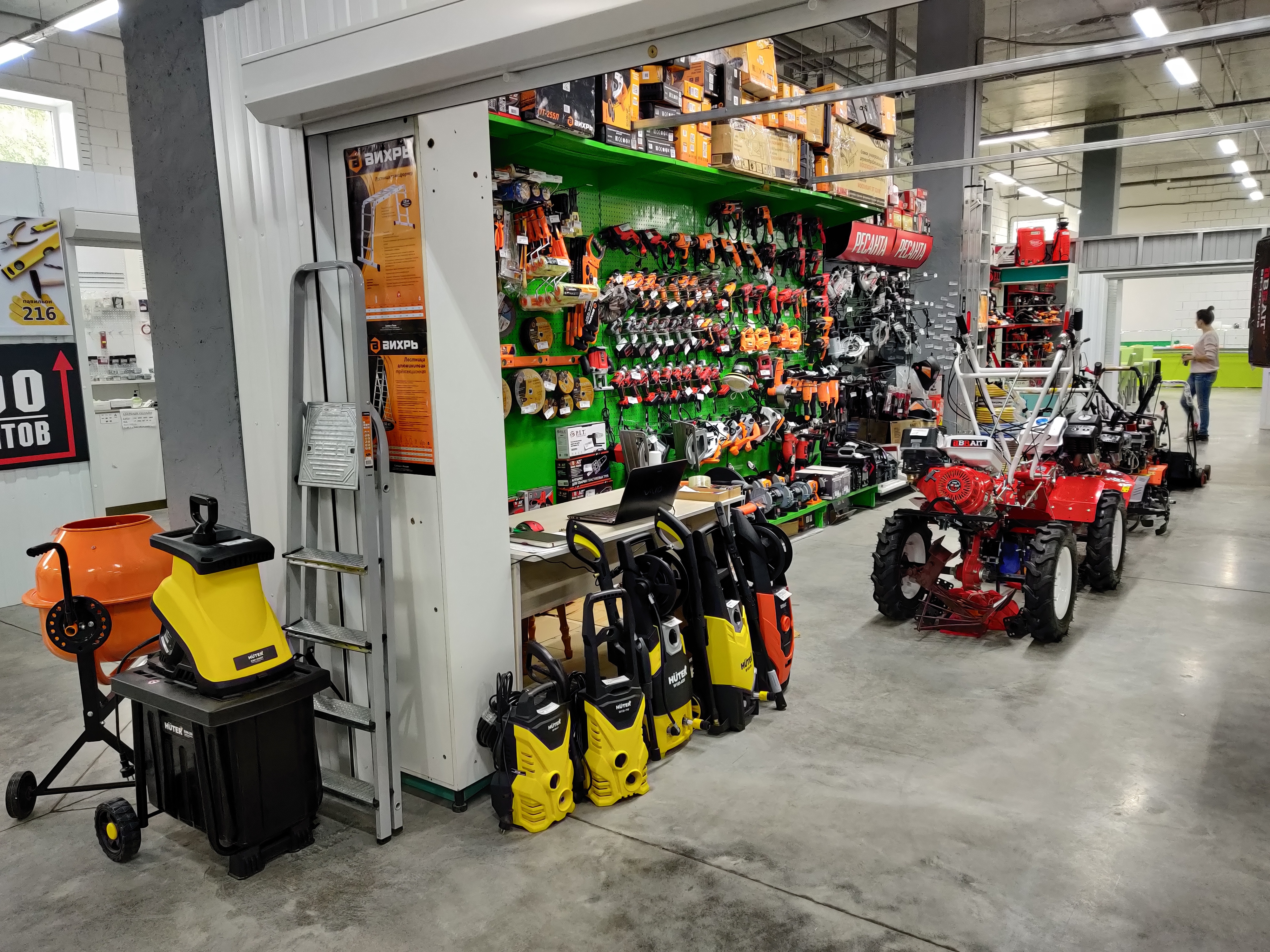 Локопласт-72 - новости облицовочных материалов в Тюмени, улица Республики, 205, 