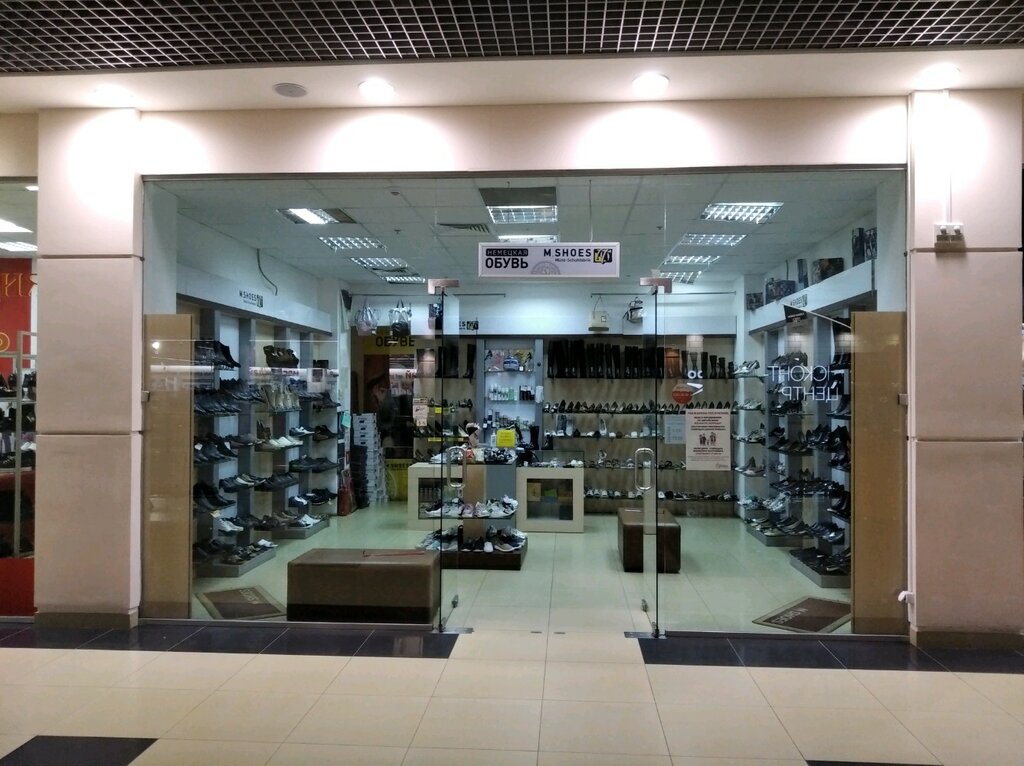 Магазин обуви M-shoes, Самара, фото