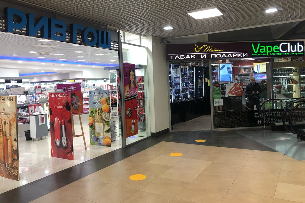 Дастер шоп санкт петербург