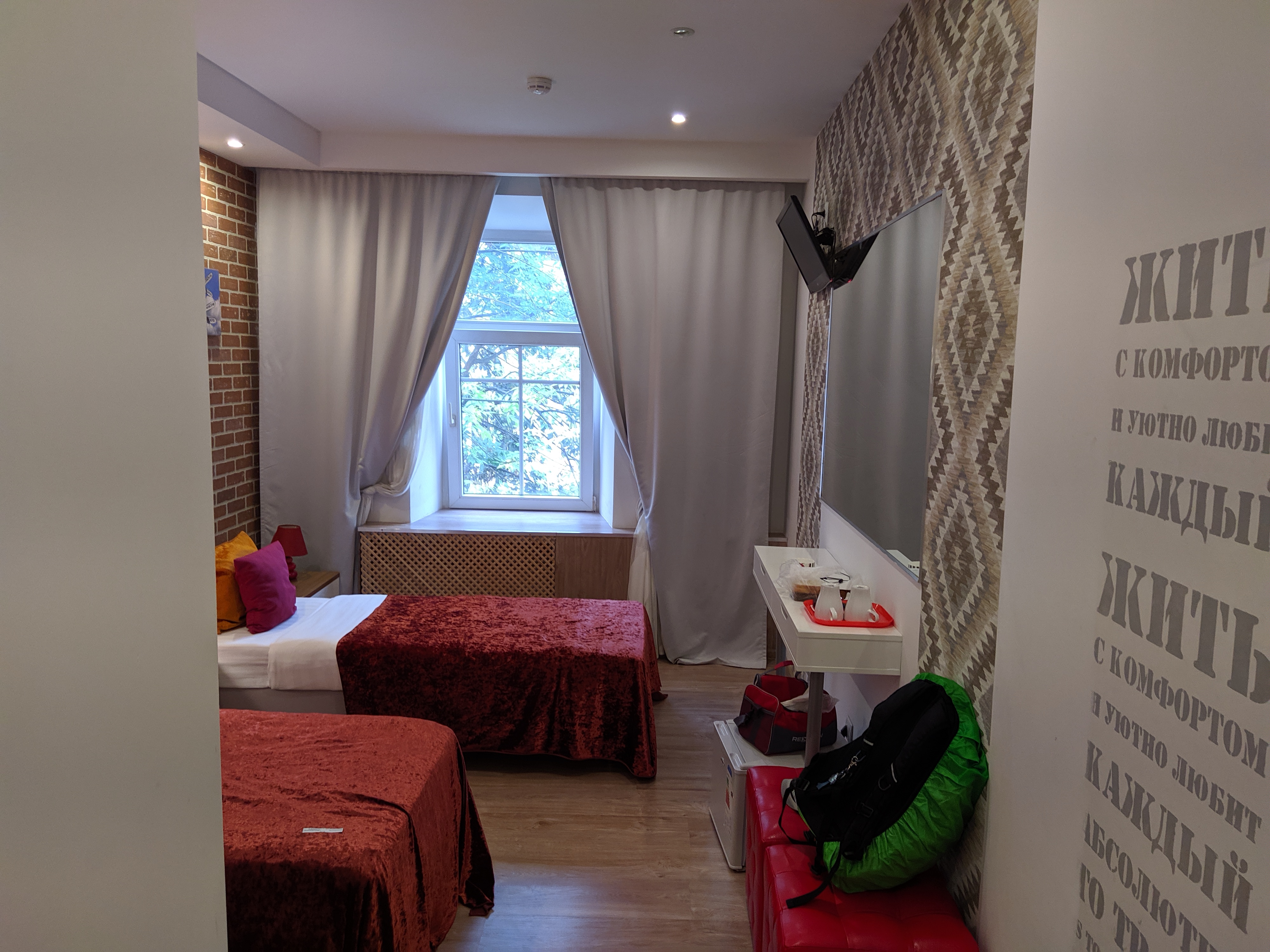 Фото Ситикомфорт на Китай-Городе