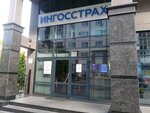 ПЭК (Gorkogo Street, 45), call center