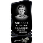 Пд Память (Ostashinskaya Street, 11), producción de monumentos y lápidas