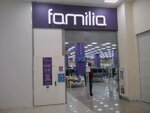 Familia (просп. Сююмбике, 2/19, Набережные Челны), магазин одежды в Набережных Челнах