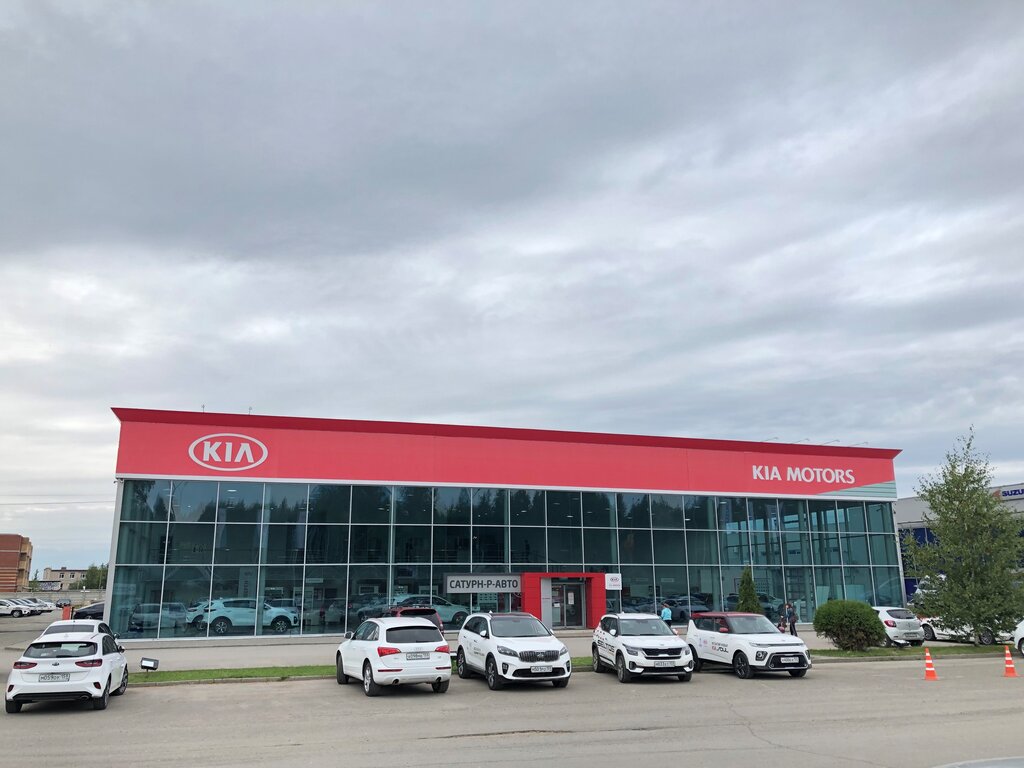 Автосалоны в петропавловске казахстан цены