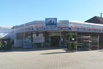 Centershop Mülheim-Styrum (Oberhausen, Oberhausener Straße, 82), shopping mall
