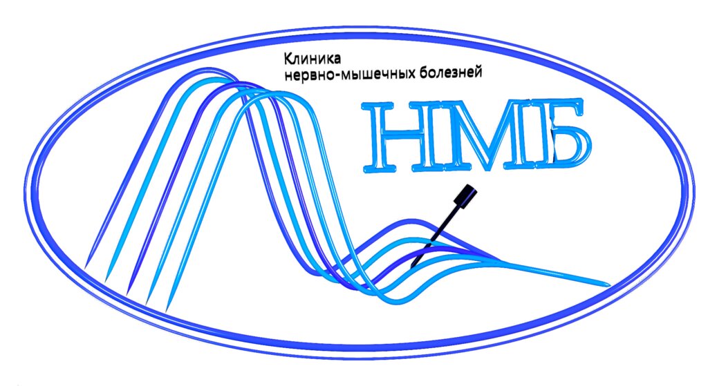 Medical center, clinic Clinic Neuromuscular Disease NMB, Moscow, photo