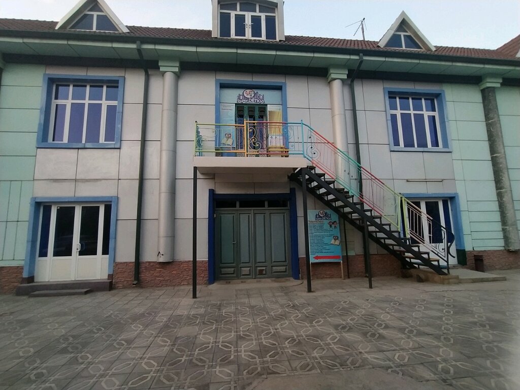Children's developmental center Супер Детски, Andijan, photo