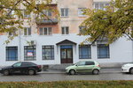 Reatsentr (Lenina Avenue, 146) ، مركز تأهيل طبي