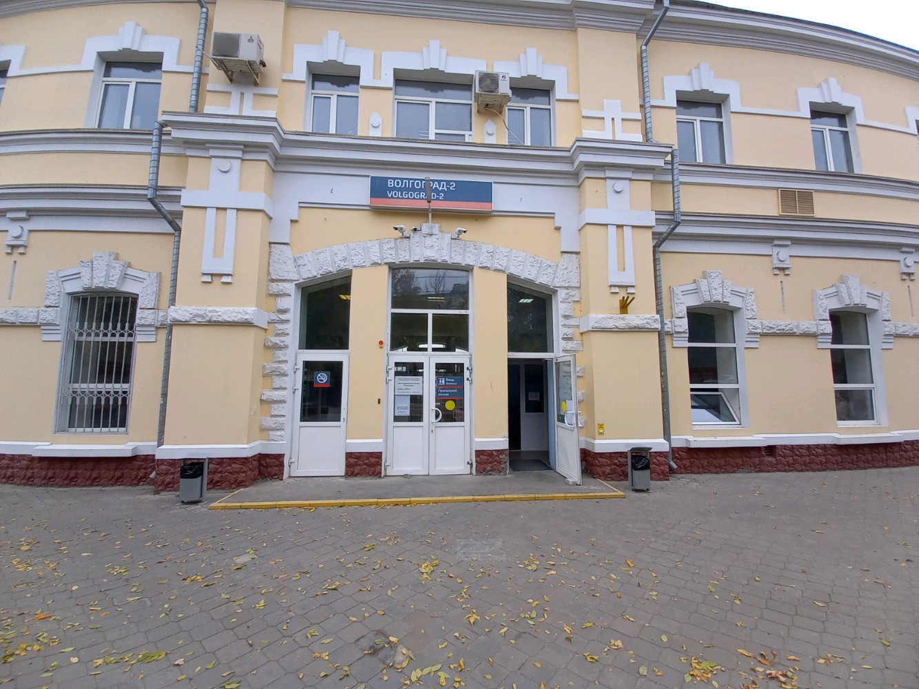 Анаммен секс-эротикалық порно