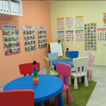 Умник (Syuyumbike Street, 75), children's developmental center