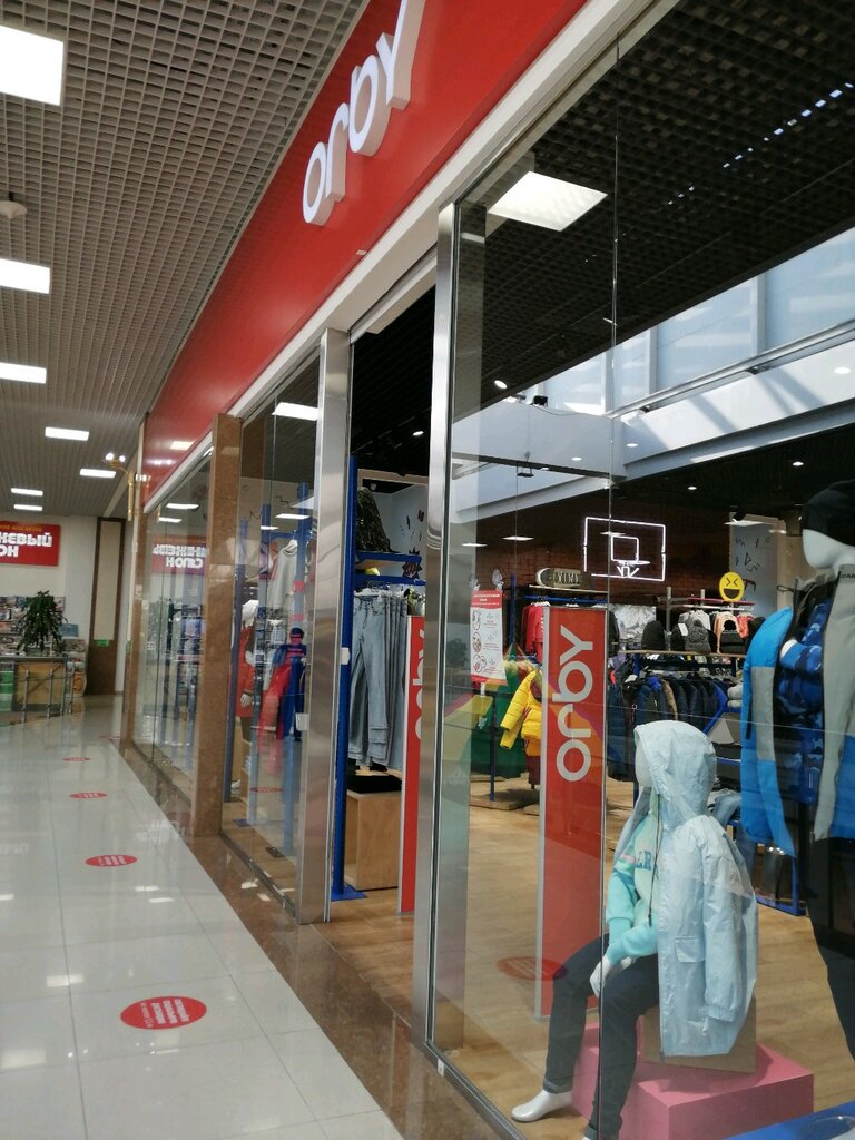 Магазин Лето На Дзержинского Краснодар Телефон