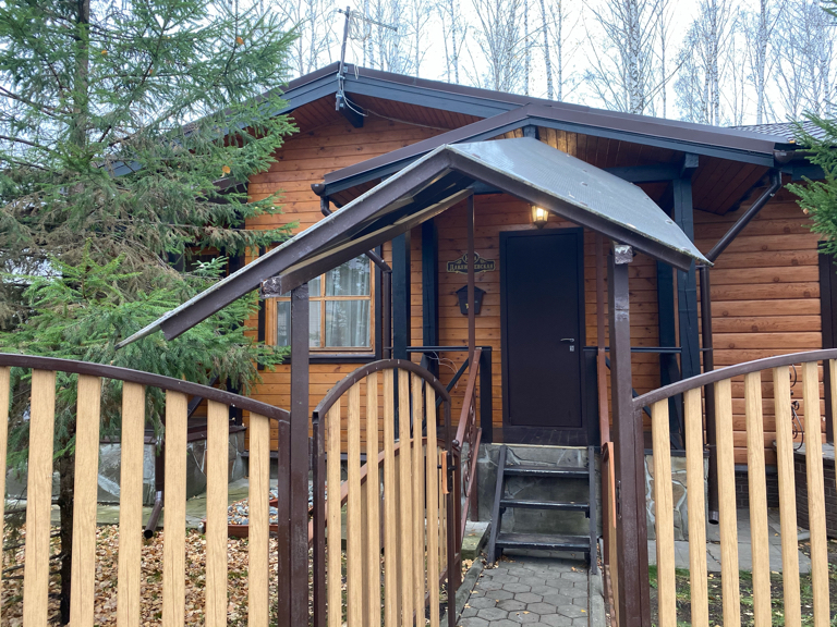 Фото Охотничий клуб