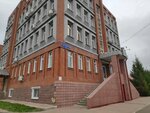 Турпутевка (Третьяковская ул., 73, Омск), турагентство в Омске