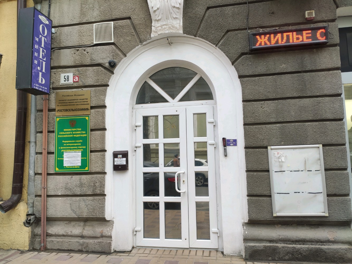 Фото Старый город