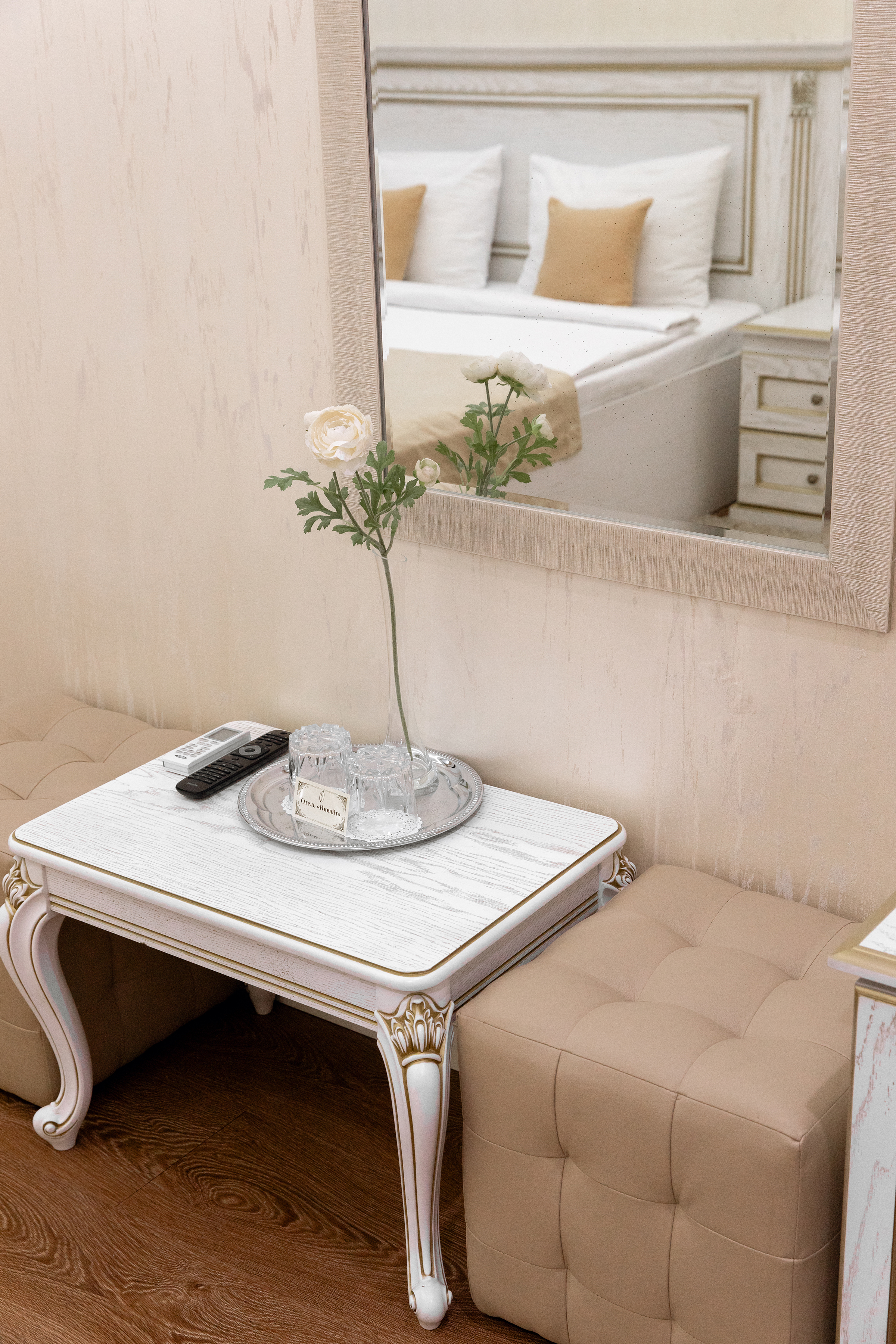 Фото Инвайт