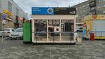 Sibirskoye agentstvo ekspres (Dzerzhinskogo Avenue, 2/2к1), newsagents