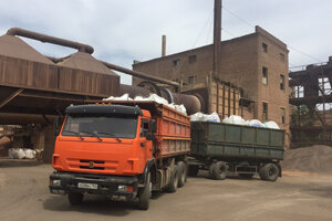 Thermal insulation materials АО Керамзит, Samara Oblast, photo