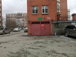 Дзержинец (Dzerzhinskogo Avenue, 14/3), garage cooperative