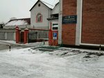 Управление Федеральной службы исполнения наказаний по Алтайскому краю (Lenina Avenue, 147Б), dirección de ejecución de penas