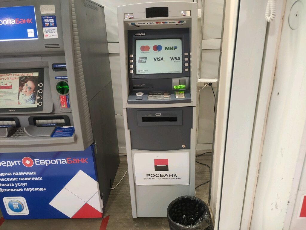 ATM Rosbank, bankomat, Rostov‑na‑Donu, photo