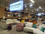 Geniuspark (Аксай, Аксайский проспект, 21) ، محل أثاث