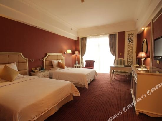 Фото Country Garden Phoenix Hotel Changsha