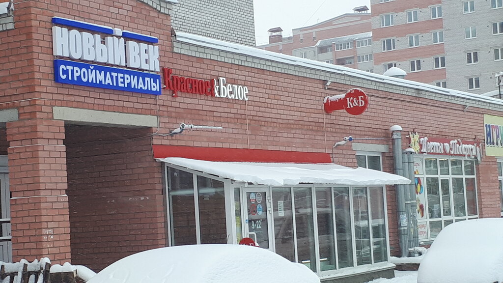 Возрождения 86а вологда карта