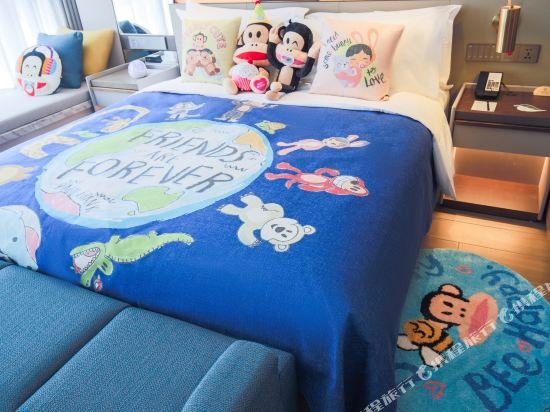 Фото Somerset Zhongmao Changchun