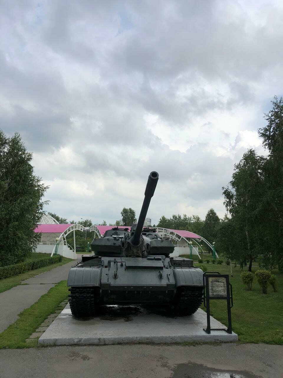 Достопримечательности танки