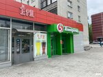 Ёрш (ulitsa Oleko Dundicha, 25), beer shop