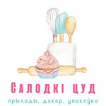 Салодкі цуд (ул. Петра Мстиславца, 8), товары для кондитеров в Минске