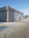 Мойка Самообслуживания Робот (Okruzhnoe Highway, 4Е/1), car wash