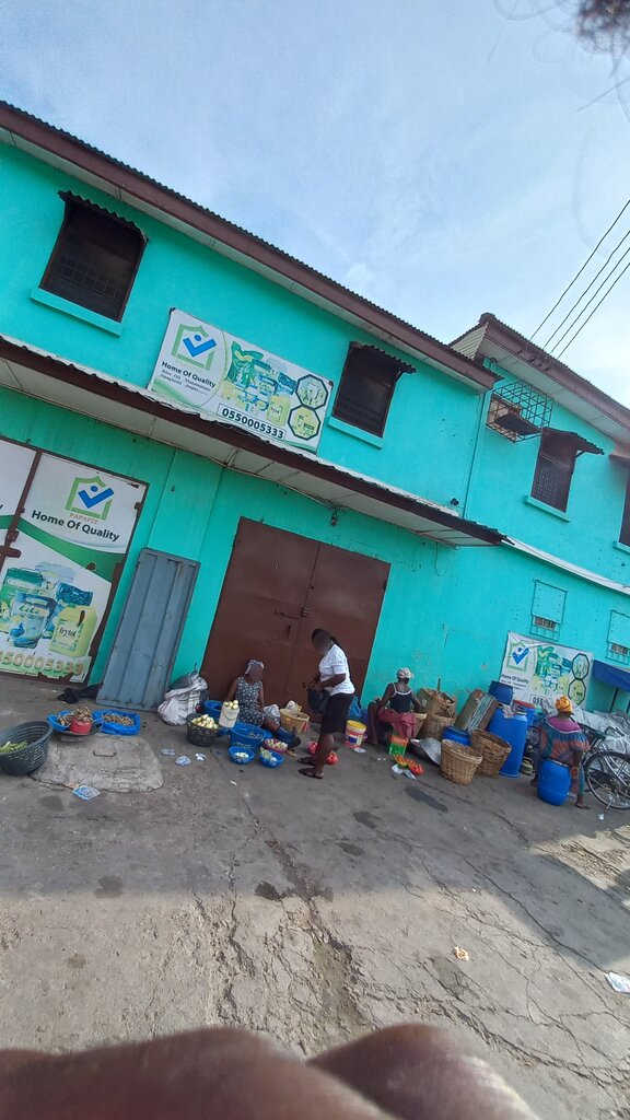 Medical center, clinic Gokals Laborex Ltd, Accra, photo