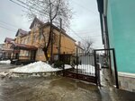 Ваши Документы (Volodarsky Street, 5) ، سلطات الجوازات والهجرة