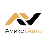 Амикс Авто (МКАД, 33-й километр, 6, стр. 6, Москва), автосалон в Москве