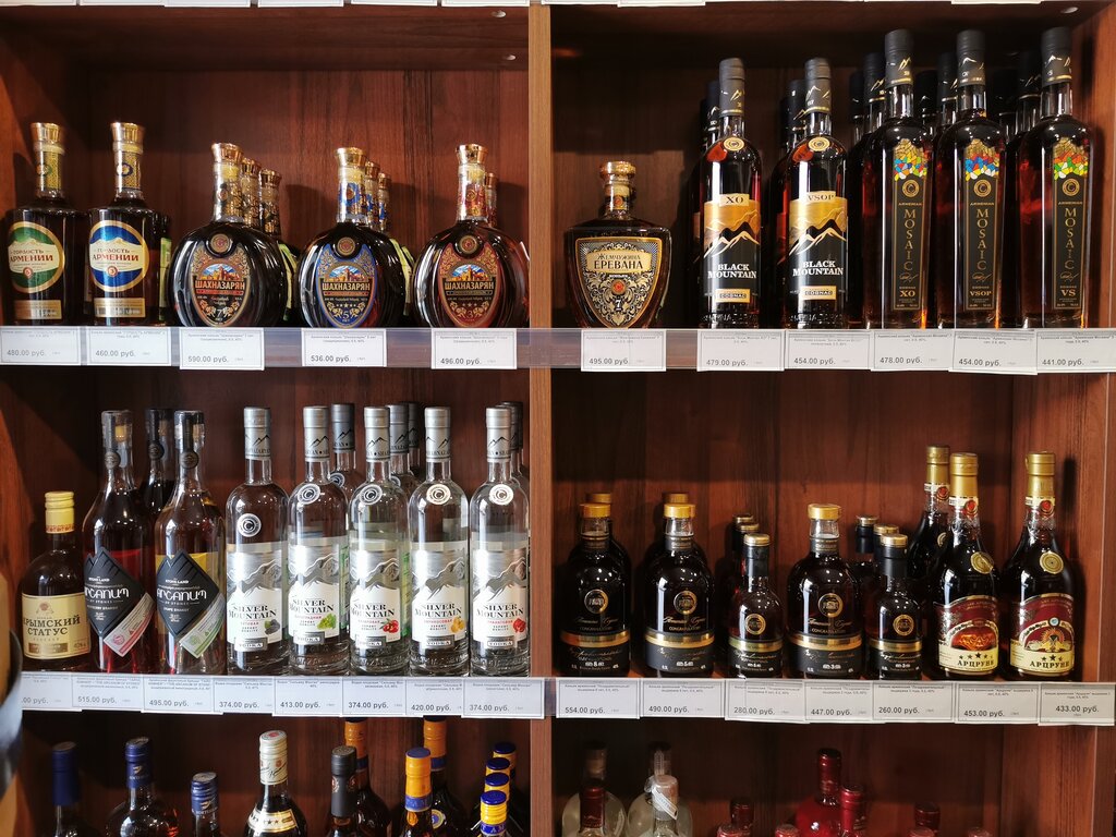 Магазин Алкоголя Минск