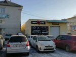 Ярость (ulitsa Lazo, 2Д), sports club