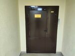 Prom Ekspert LLC (Severniy Microdistrict, Komarova Boulevard, 28Е), industrial equipment