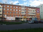 Шью сама! (9th Microdistrict, 2А) ، محل خياطة