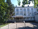 Dispanser Vrachebno-Fizkulturny, Respublikansky, Gbuz (Shogentsukova Avenue, 15) ، مستوصف