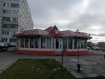 Симург (Ленинградский просп., 4Д), магазин продуктов в Новом Уренгое