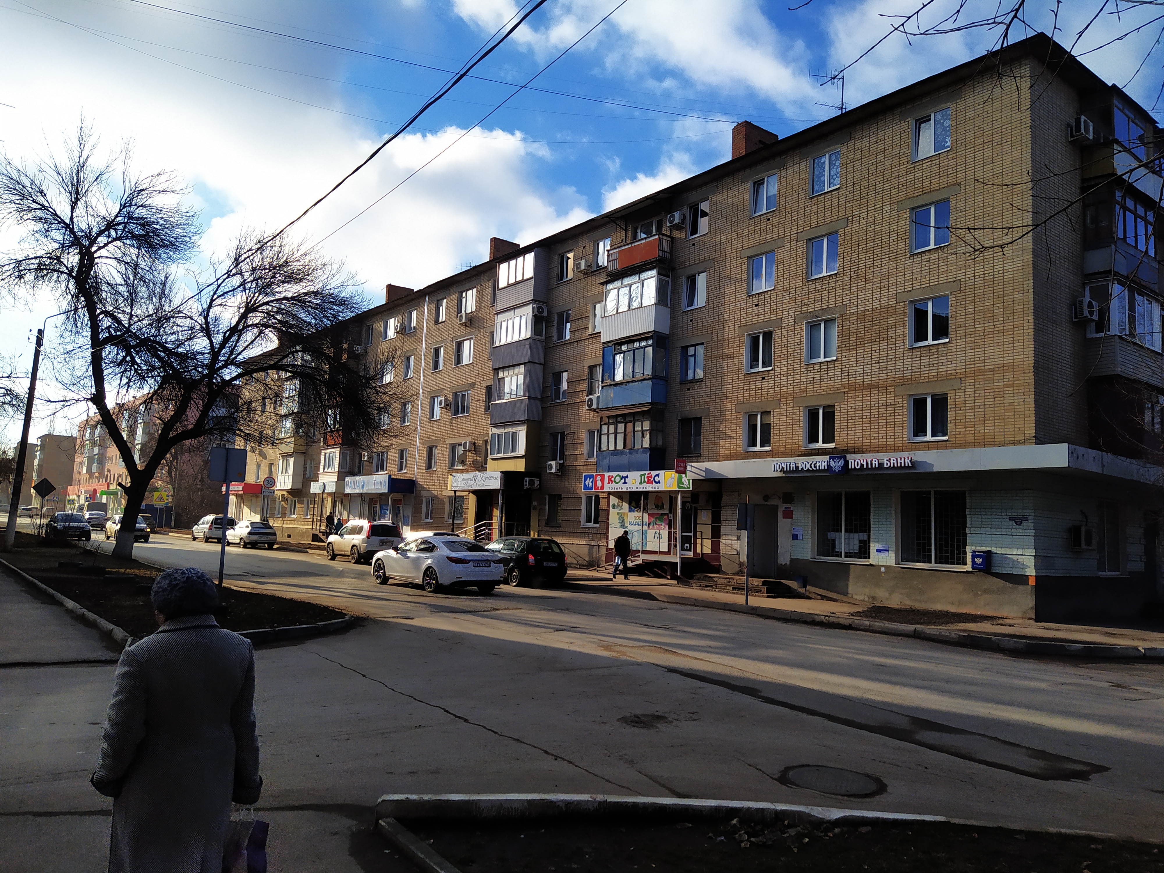 Техно дисконт, household appliances store, Kamensk-Shakhtinskiy, ulitsa Voroshil