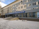 Городская больница № 7 (ул. 60 лет Октября, 30, Симферополь), больница для взрослых в Симферополе