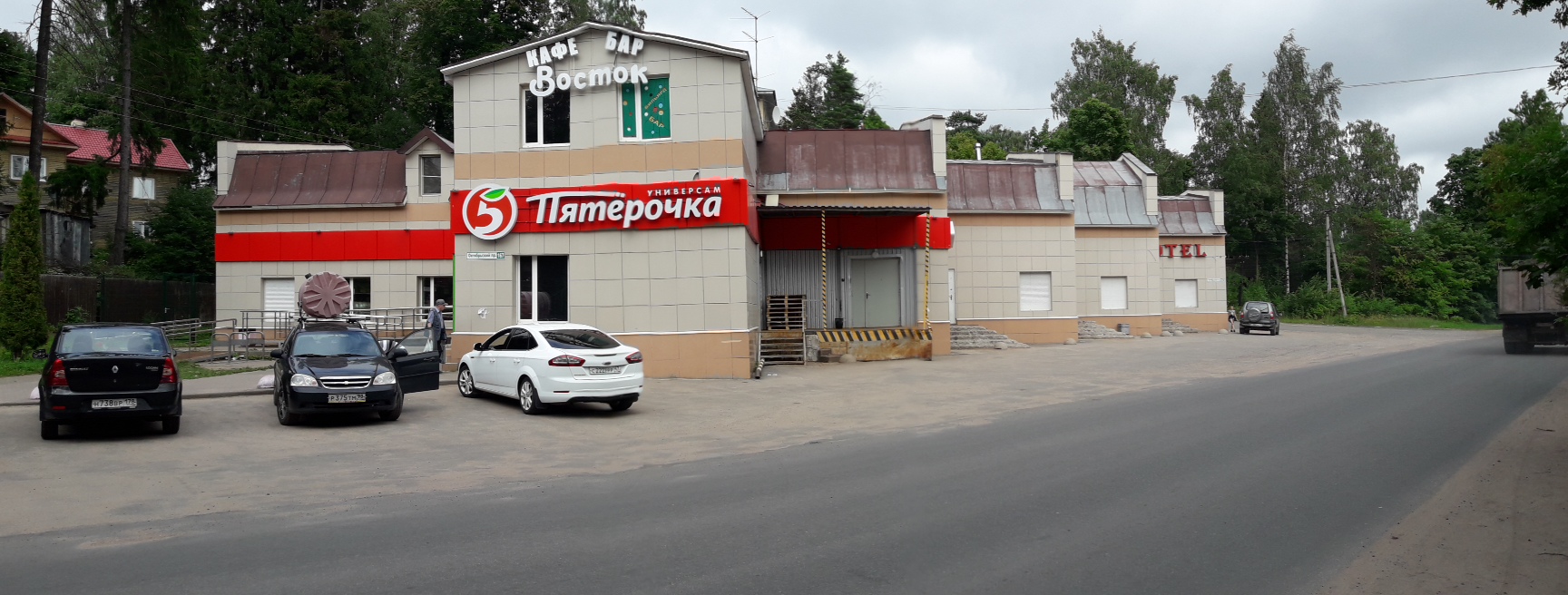 Инфант октябрьский просп 122 всеволожск фото Больше не работает: Восток, бар, паб, Ленинградская область, Всеволожск, Октябрь