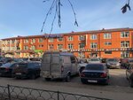 Торговый центр Орин (Vokzalnaya ulitsa, 4), shopping mall