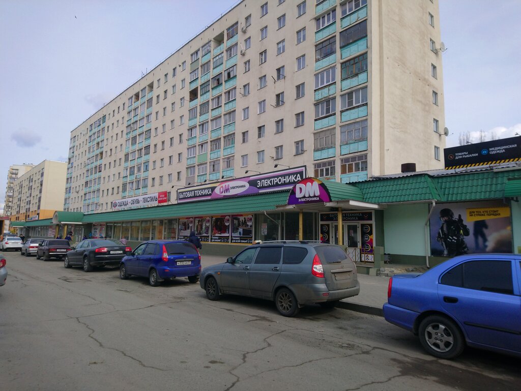 Лана комсомольский просп 81 фото