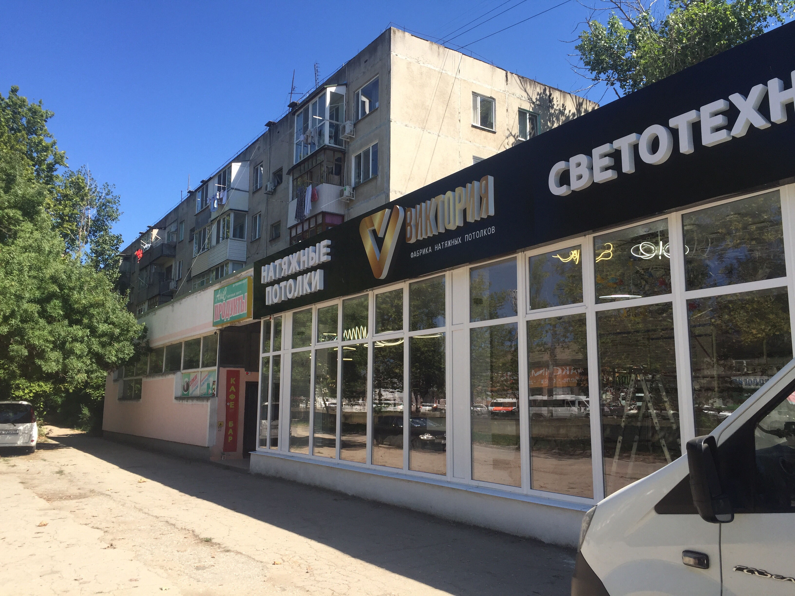 Миранда ул сергея борзенко 1 фото