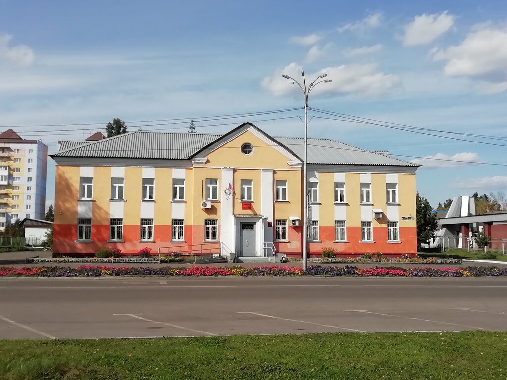 Court Мысковский городской суд Кемеровской области, Myski, photo